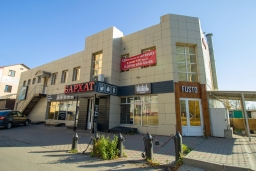 Баня На Мичурина в Липецке